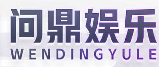 问鼎国际官网 - 追求健康，你我一起成长