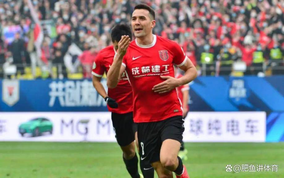 问鼎国际- 集结日成都蓉城战术微调——法甲节点到来，信心回归，轮换策略成焦点