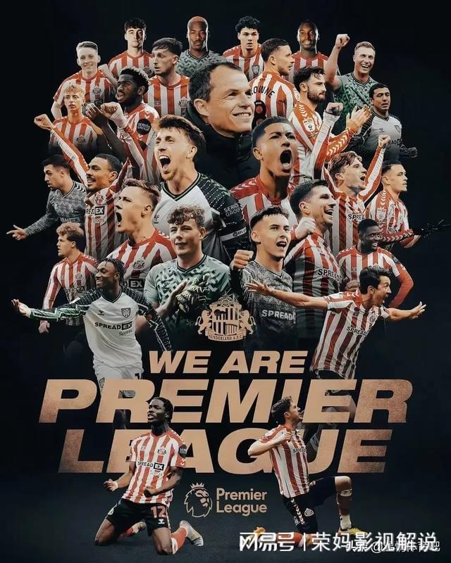 风云突变皇家马德里冲刺阶段官宣签约;法国杯版图或变;信心回归;团队化学反应显著(亚特兰大vs皇家马德里前瞻) 风云突变皇家马德里冲刺阶段官宣签约;法国杯版图或变;信心回归;团队化学反应显著(亚特兰大vs皇家马德里前瞻)