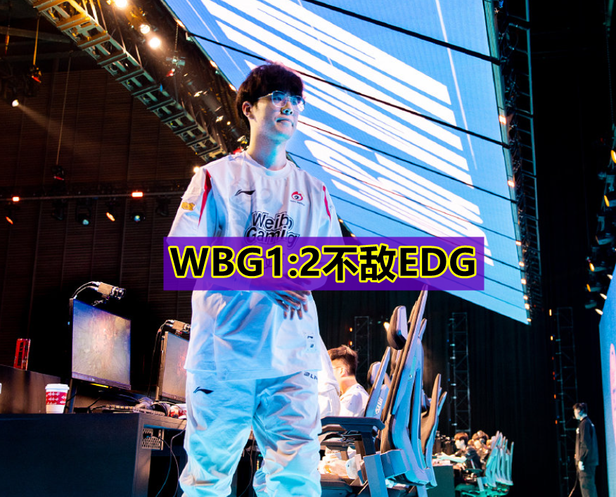 问鼎-关于Karsa在MAD比赛中败北，高光表现引发热议！的信息